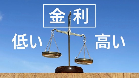 消費者金融 堺市③