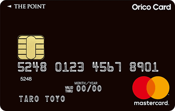 Orico Card THE POINT券面