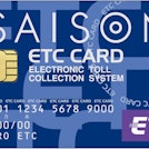 saison_セゾンカードインターナショナル etcカード