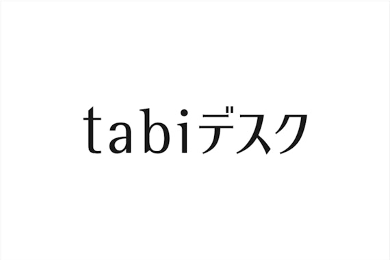 saison_tabiデスク_公式スクショ