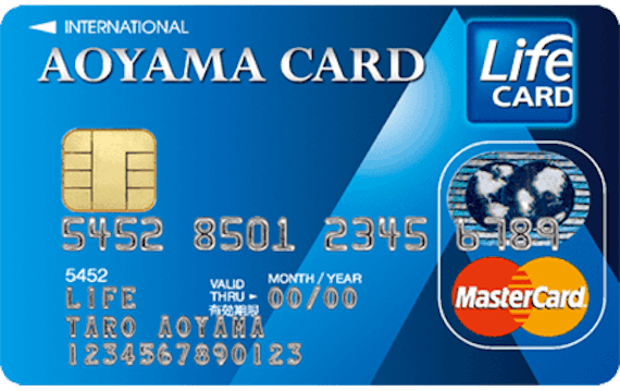 公式スクショ_AOYAMA学生カード