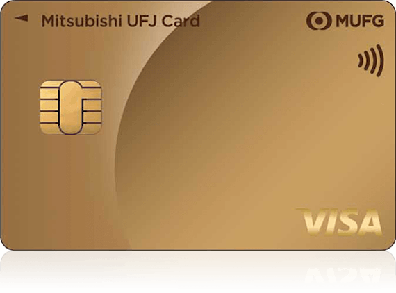 22年最新版 ステータス重視のかっこいいゴールドカードランキングtop10 クレジットカード Money Best クレジットカード カードローンのおすすめ紹介