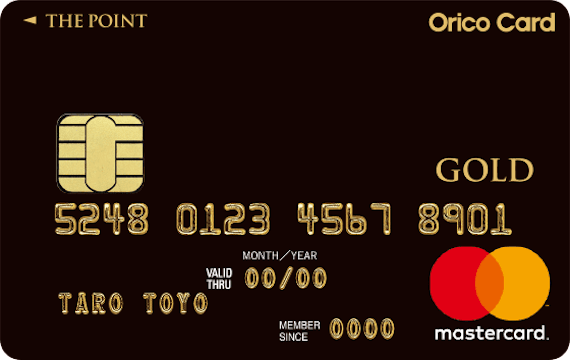 Orico Card THE POINT PREMIUM GOLD_券面