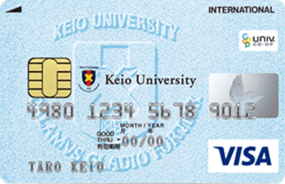 keiou_慶応大学カード_券面