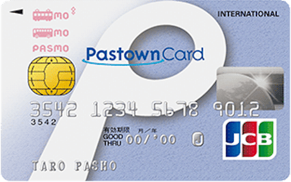 pastowncard_PastownカードJCB